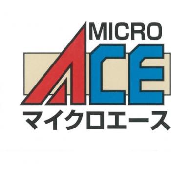 Micro Ace N Gauge 785 Series Limited Express [Super White Arrow] 2-Car Set