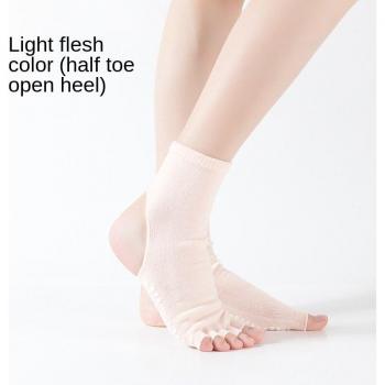 Five-Toe Yoga Socks for Women