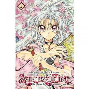 Sakura Hime: The Legend of Princess Sakura , Vol. 1 (SAKURA HIME KADEN)