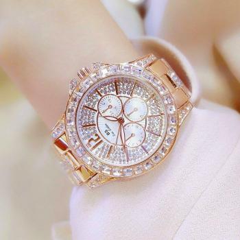 Women's Full Diamond Square Watch