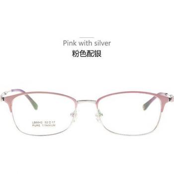 BCLEAR Myopia Eyeglass Frames