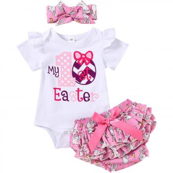 Conjunto de Ropa de San Patricio para Bebé, Incluye Diadema