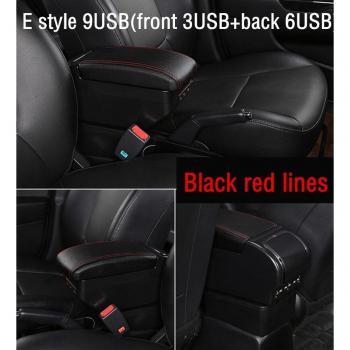 Zentraler Ablagekasten für Nissan Versa