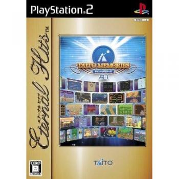 Taito Édition Joukan (Trésors Éternels) [IMPORT JAPONAIS]