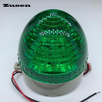 Zusen TB60 220V LED Flashing Signal Light