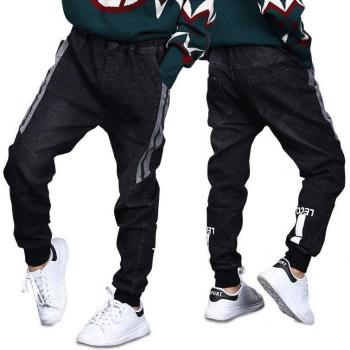 Pantalones vaqueros con cintura elástica para niños