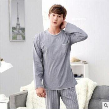 Pyjama à manches longues pour hommes en coton solide