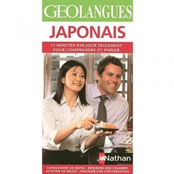 Japonais : Parlez japonais en y consacrant seulement 15 minutes par jour