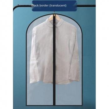 Wardrobe Organizer for Jackets