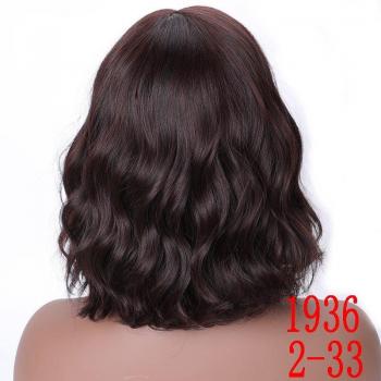 Cabello Natural MERISI: Peluca Negra con Flequillo