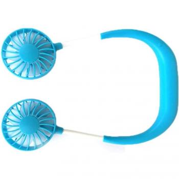 Quiet USB Desk Fan