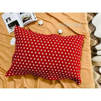 Protector de almohada Ya Zan, funda de algodón color puro 50x75