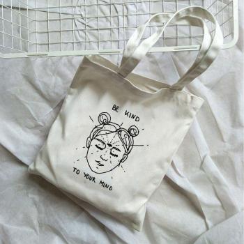 Harajuku Be Kind Casual Canvas Book Bag