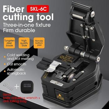 SKL-6C Fiber Optic Cutting Knife