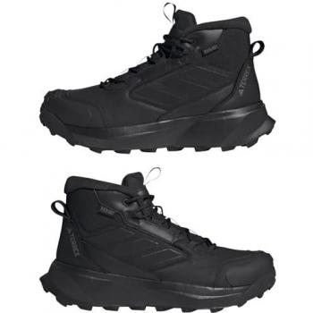 Adidas Terrex Winter Leather Mid Cut Cold‑Resistant Boots – Core Black, Grey – UK 7.5 Men’s Edition