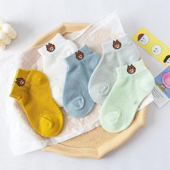 5Pcs Cotton Baby Socks with Cute Bear Design for Kids 0-2T