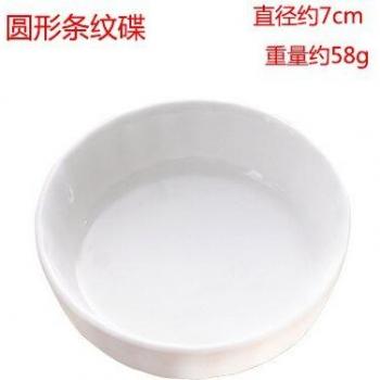 Vinagre Blanco Para Platos Cerámicos