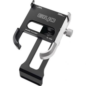 MTB Phone Mount