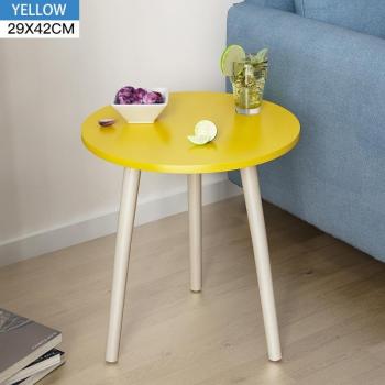 Nordic Style Round Coffee Table
