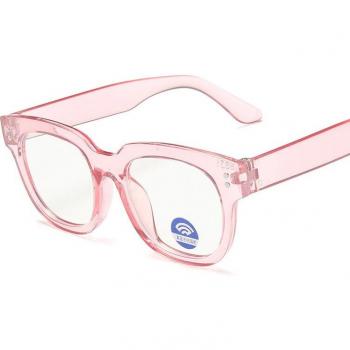 Youth Anti-Fatigue Blue Light Glasses