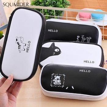 Simple Animal Design Pencil Bag