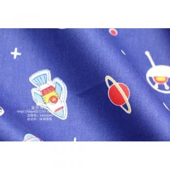 Tela de algodón para niños Cohete Espacial 160cm x 50cm