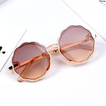 Elbru Nette Baby-Sonnenbrille UV400