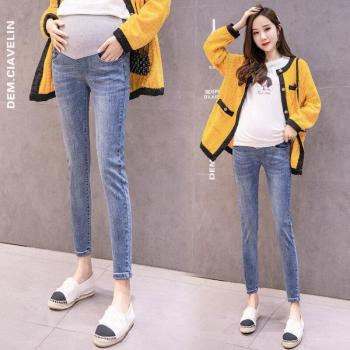 Maternity Stretch Slim Capri Jeans