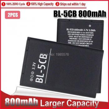 3.7V BL-5CB Battery for Nokia Devices