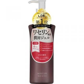 HISKIN Kokuryudo Body & Face Hydrating Gel, 190 g