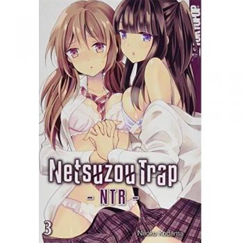 Netsuzou Trap