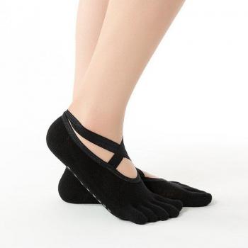 Anti-Skid Five Toe Yoga Socks for Women