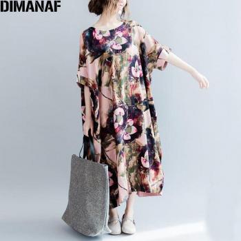 Haut long en coton et lin avec motif floral pour femmes