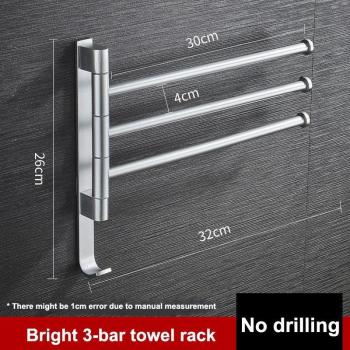Draaibare Handdoek Hanger voor Keuken en Badkamer