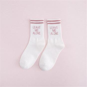 Lange Baumwollsocken für Mädchen – Einfach, lässig, Herbstmode