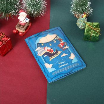 AR Enhanced 3D Christmas Greeting Card