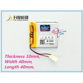 3.7V 1700mAh Lithium Polymer Battery for Speaker