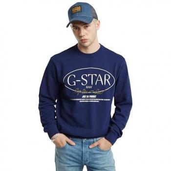 Sudadera G-Star Circle Azul