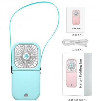 MiniHalters Ventilador