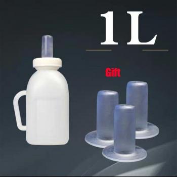 Silicone Milk Jug for Goats