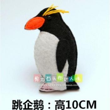 Polar Bear and Penguin Felt Craft DIY Kit