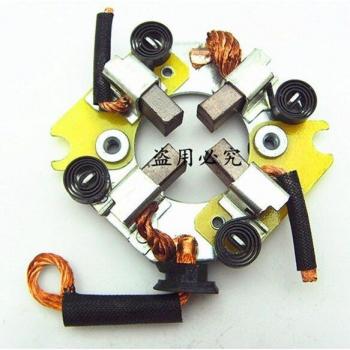 1pc Starter Motor Carbon Brush Holder for Xiali Wuling Light Changan 462