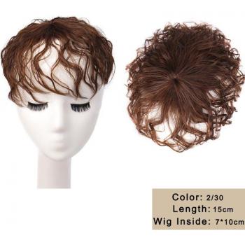 Aros de Extensión Cabello Rizado Mujer, Pelo Sintético Color Natural, 7-10, Alta Temperatura