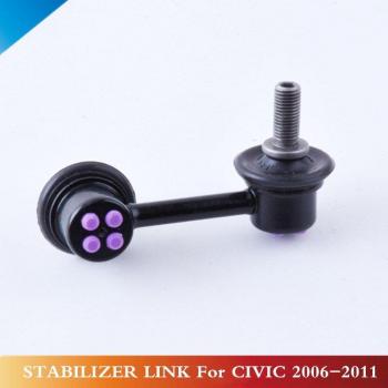 CAPQX Front Anti-Roll Bar Link 51321-SNA-A02 for Honda Civic Hybrid 2007