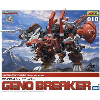 Kotobukiya ZOIDS Geno Breaker Model Kit