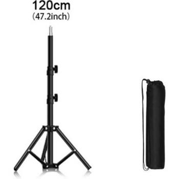 Support Photo Réglable 50/120/200 cm – Trépied avec Tête Vis ¼″ pour Parapluie Flash et Éclairage Réflecteur