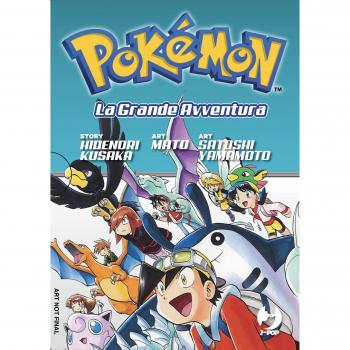 POKEMON LA GRANDE AVVENTURA