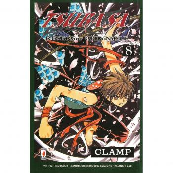 Tsubasa reservoir chronicle