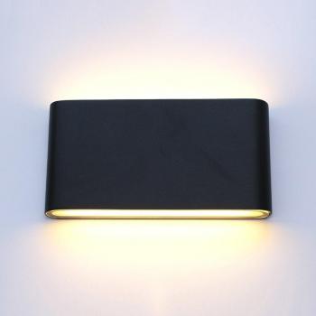 Lámpara de Pared Exterior CDB-07