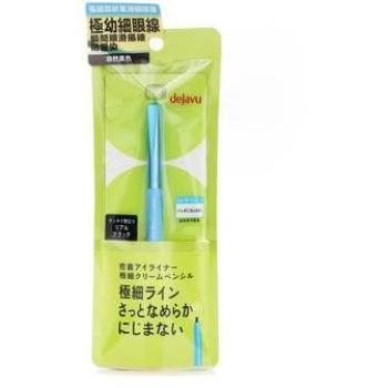 Lastin Fine Extra‑Fine Black Eye Cream Brush